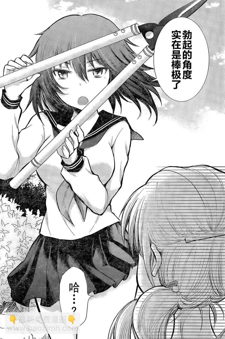 新连载0411