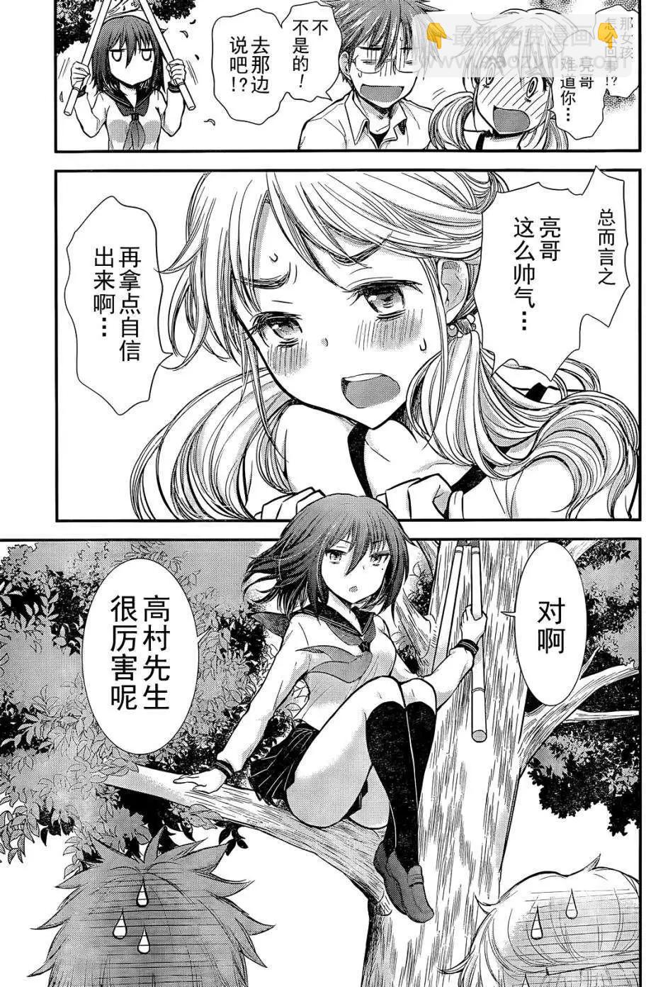 新连载0413