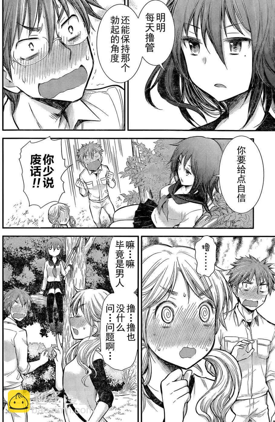 新连载0414