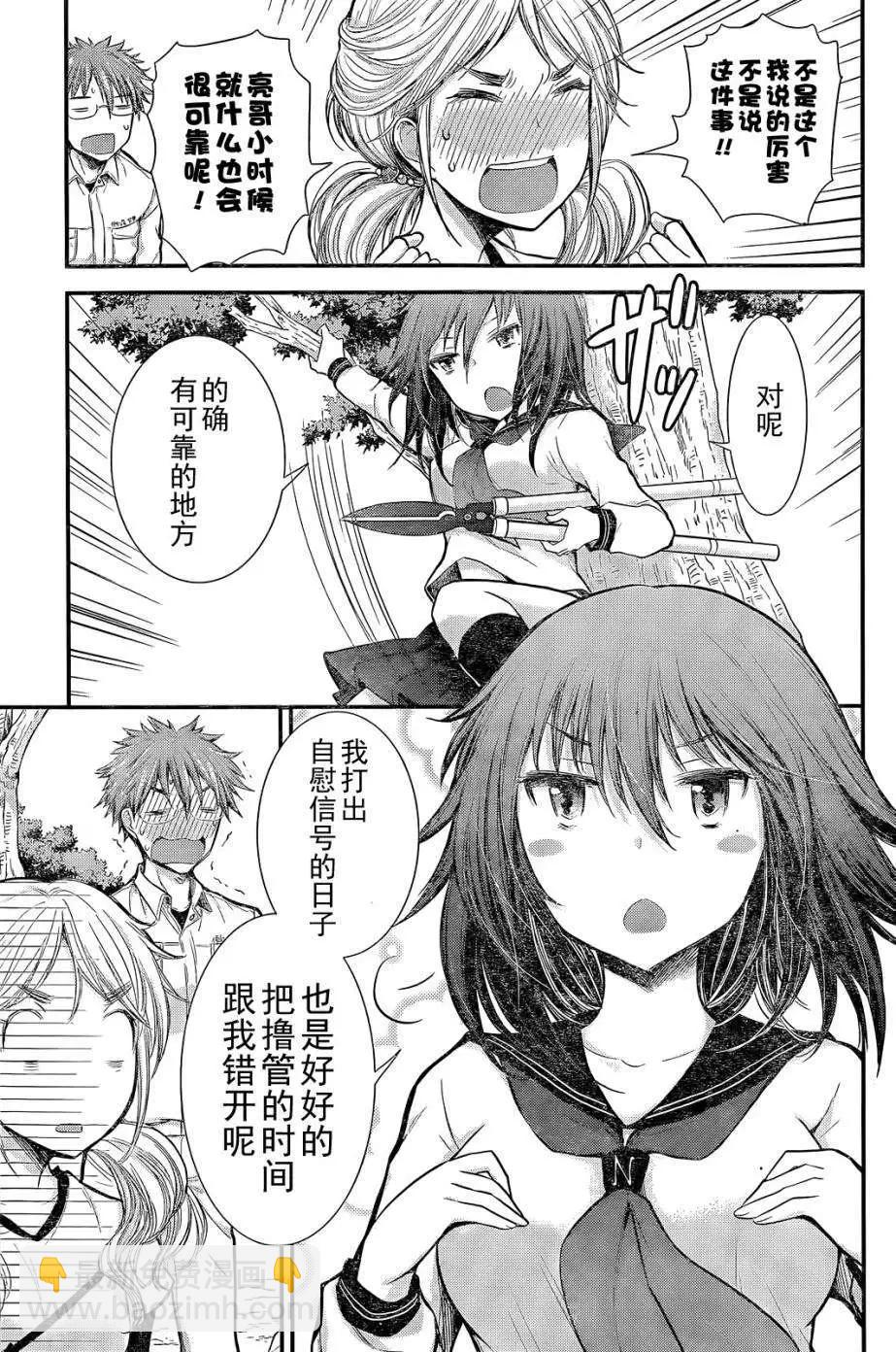 新连载0415