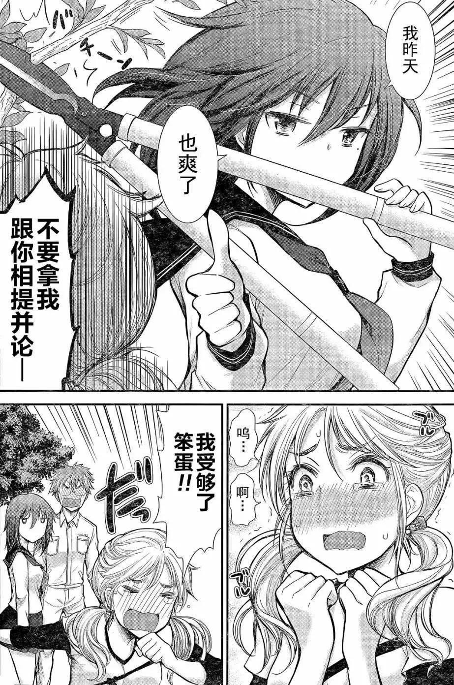 新连载0418