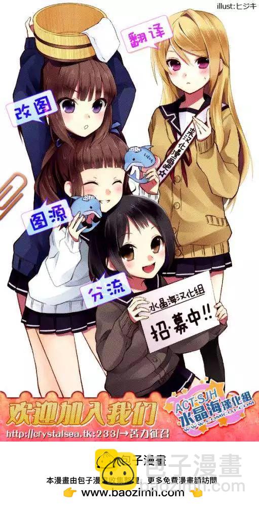 新连载0421