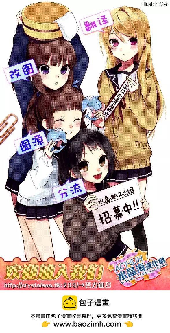 新连载1820