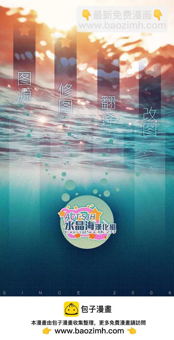 新连载2220