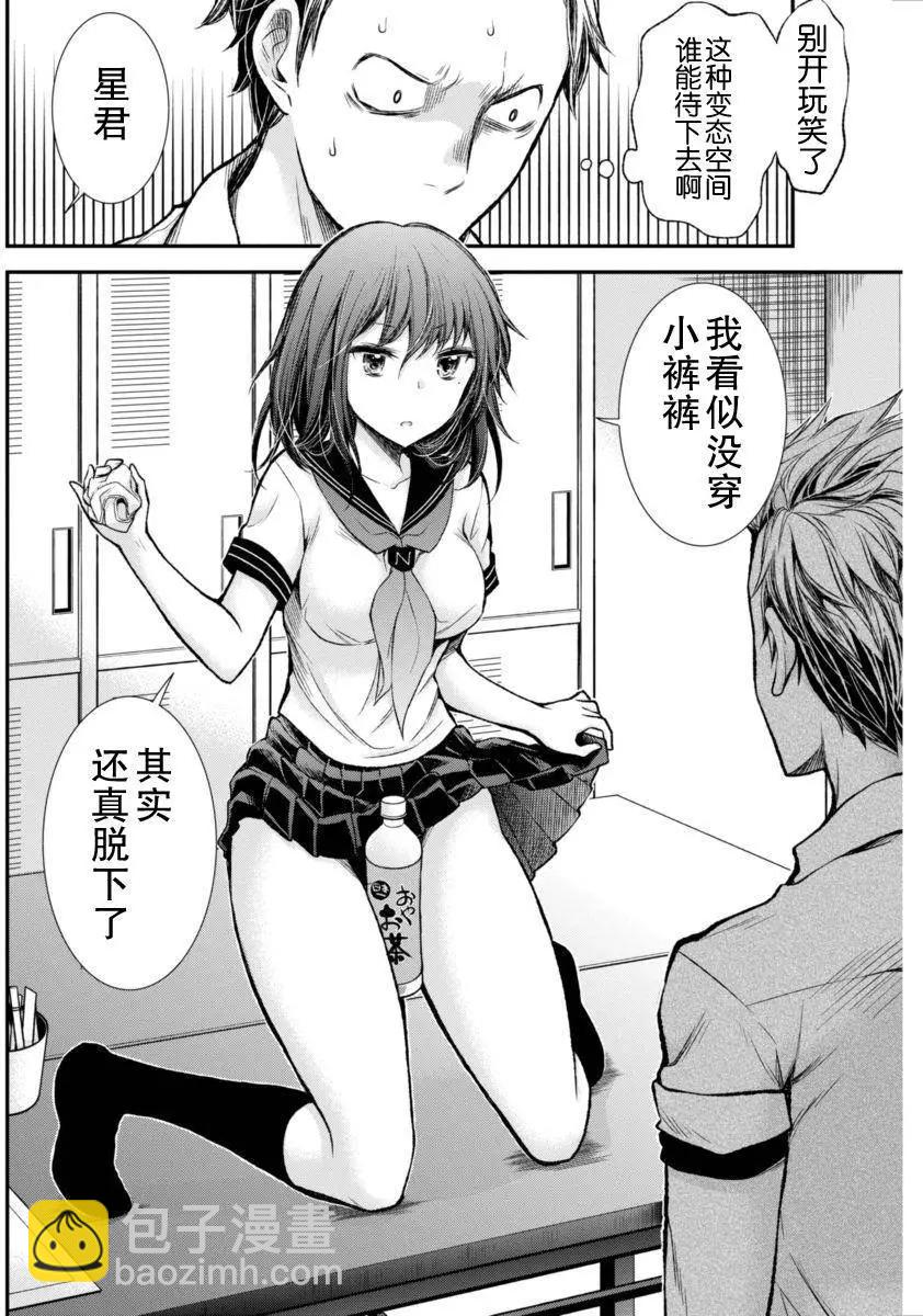 新连载3216