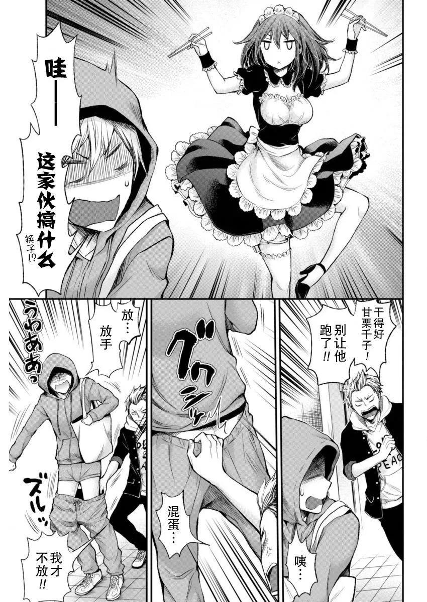 新连载4514