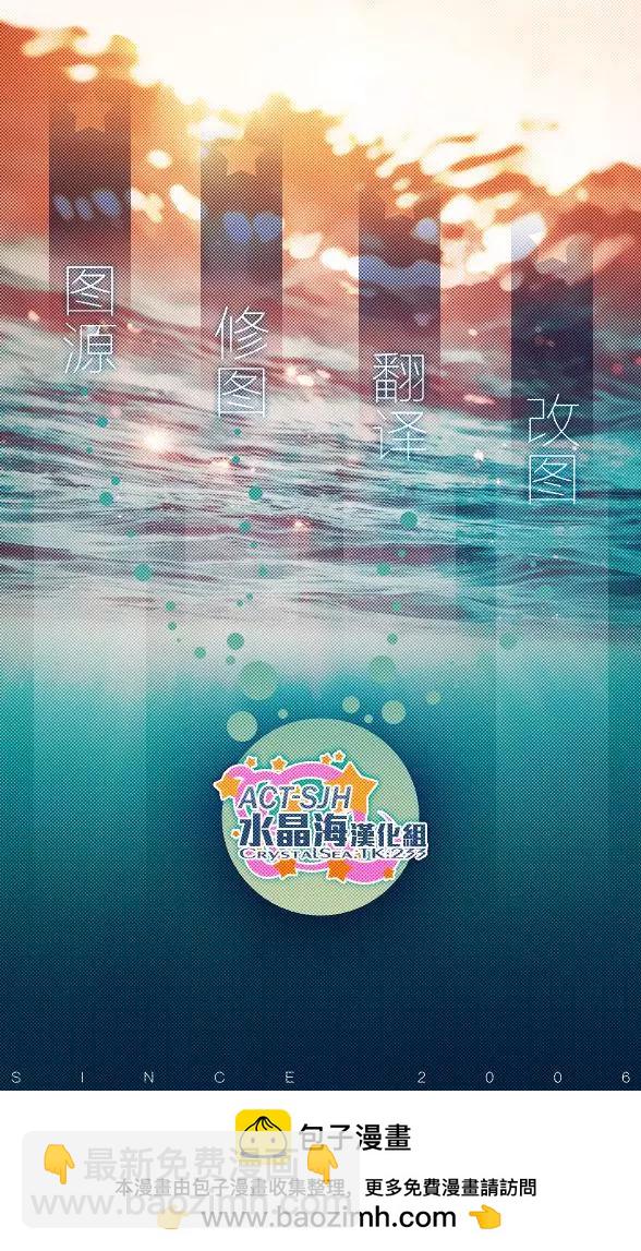 新连载4520