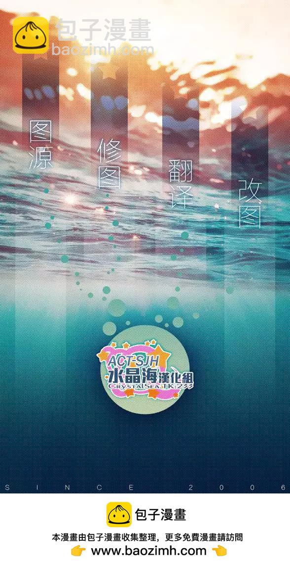 新连载5320