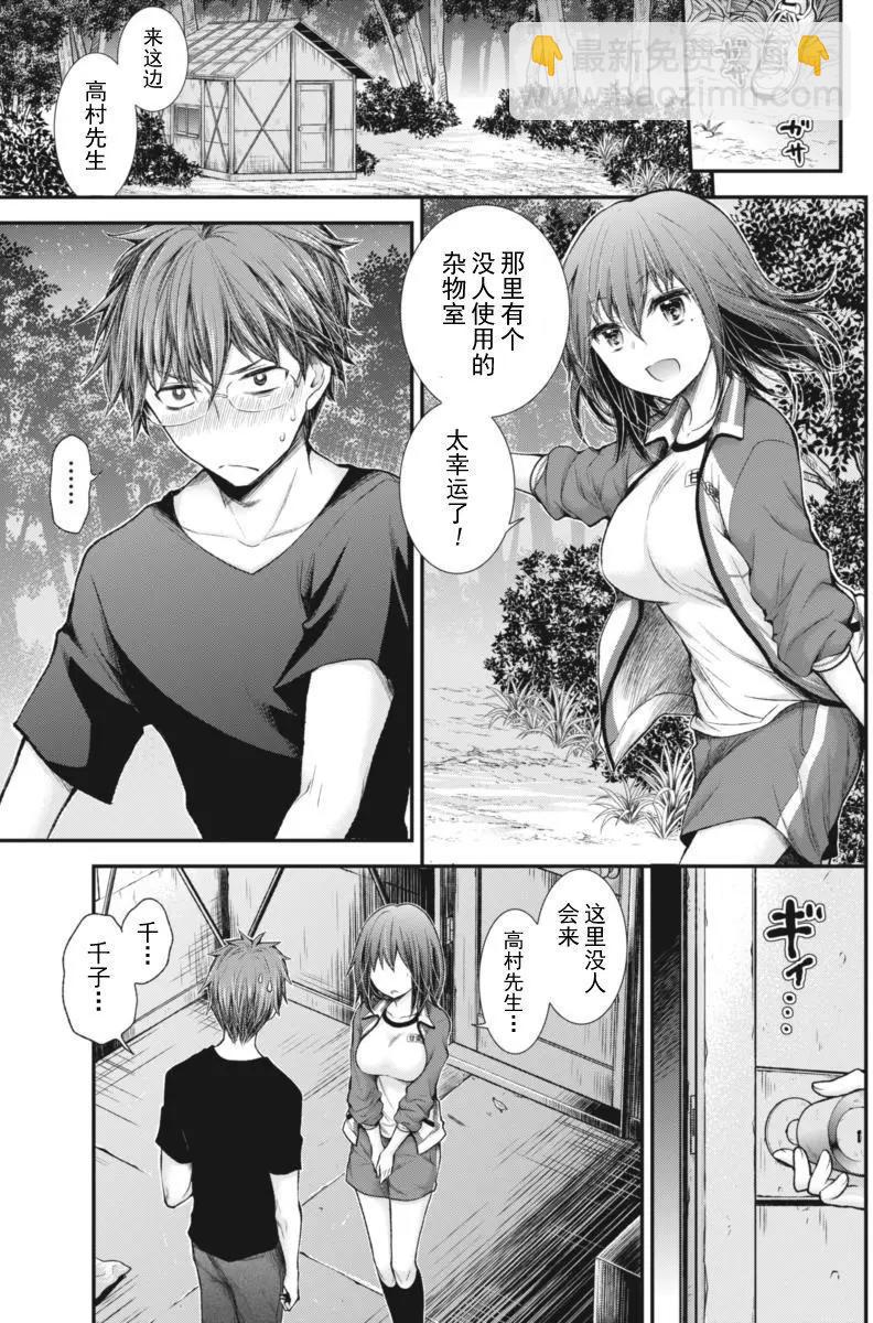 新连载5713