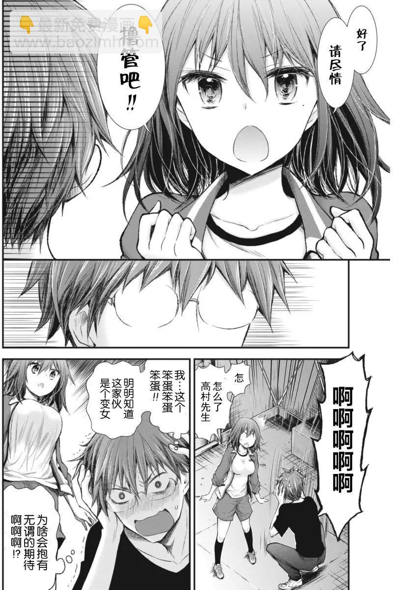 新连载5714