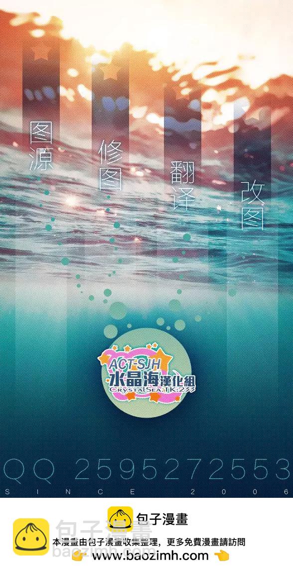 新连载8220