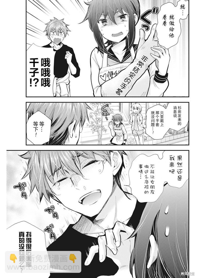新连载11114