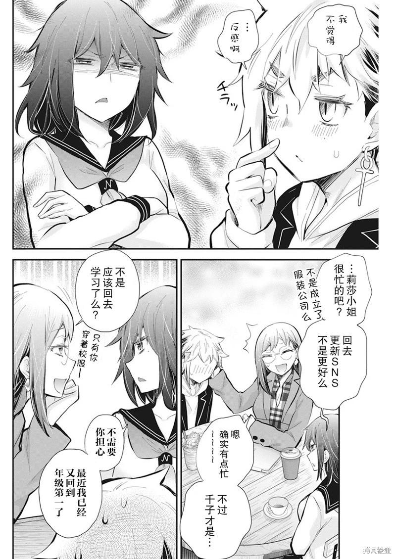 新连载11212