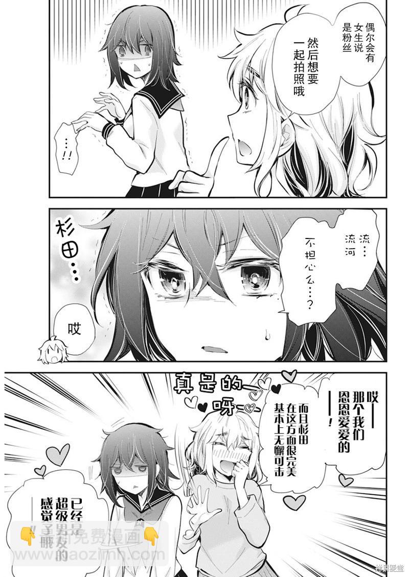 新连载11312