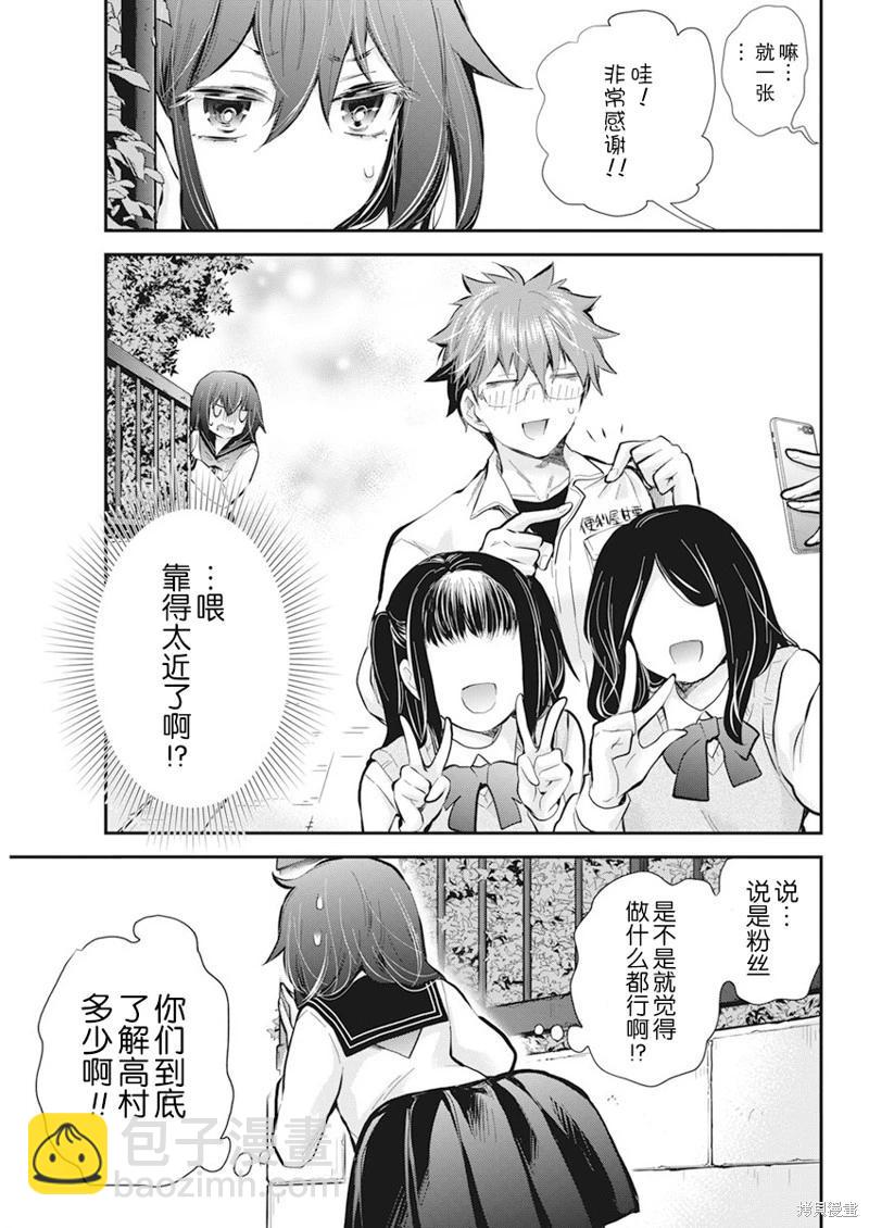 新连载11316