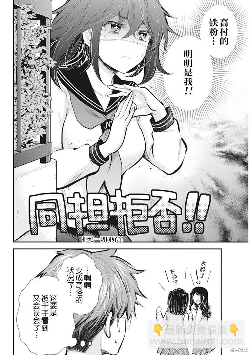 新连载11317