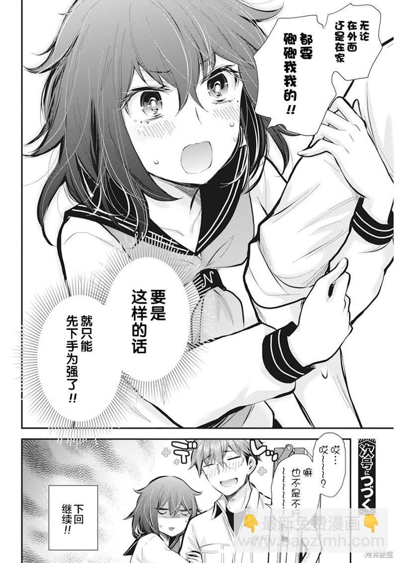 新连载11319