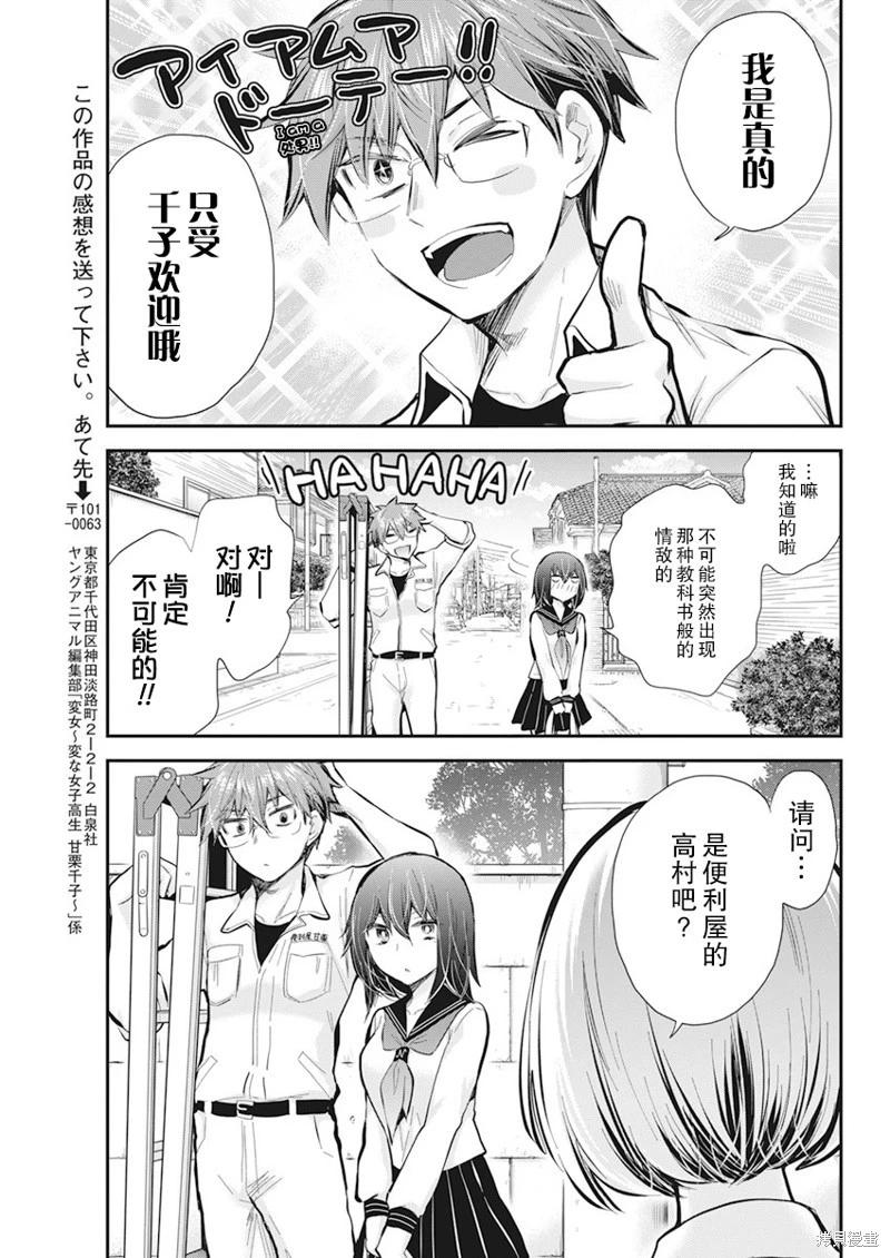新连载1134