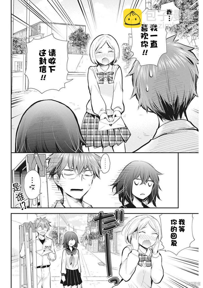 新连载1135