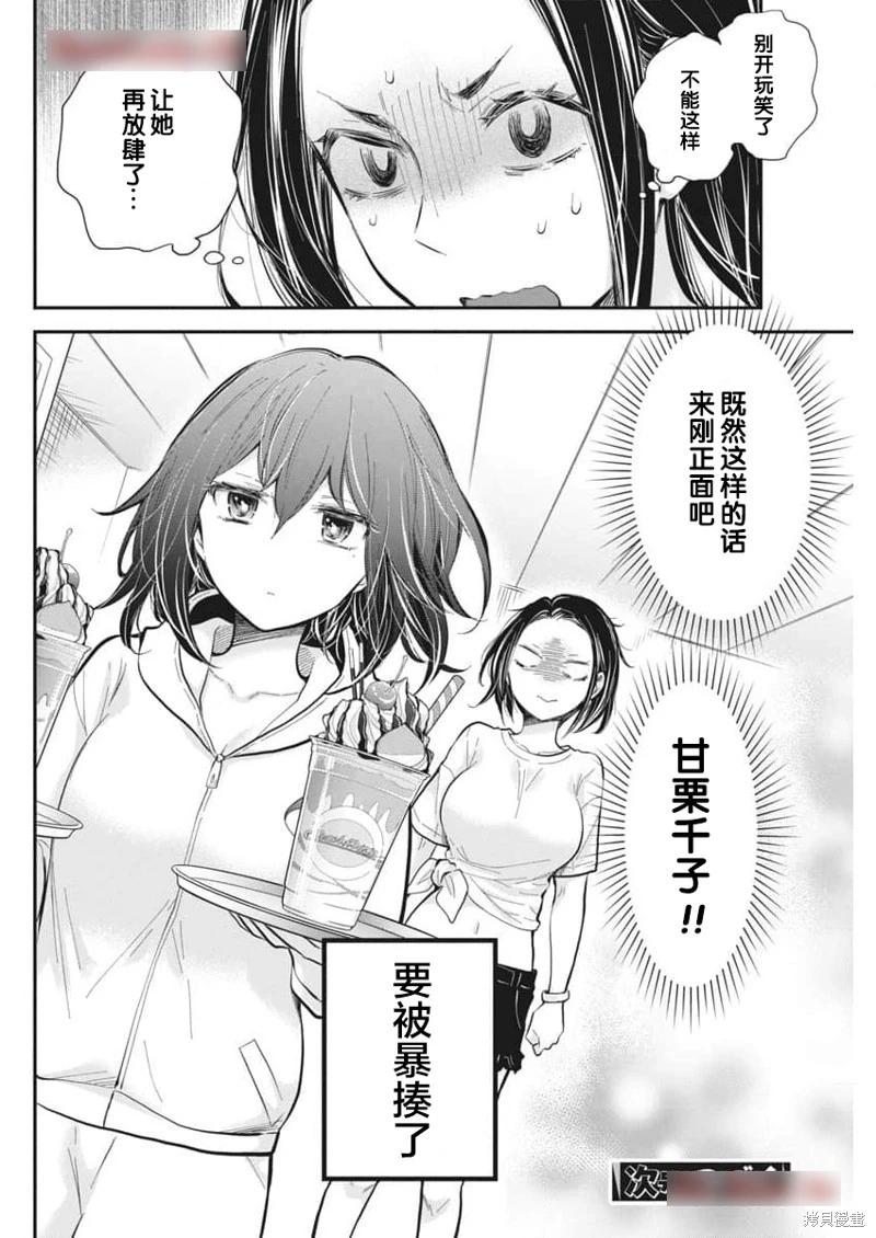 新连载11620