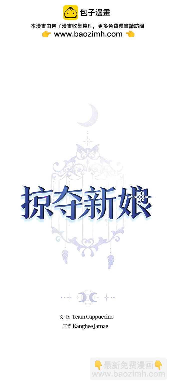 第2话1