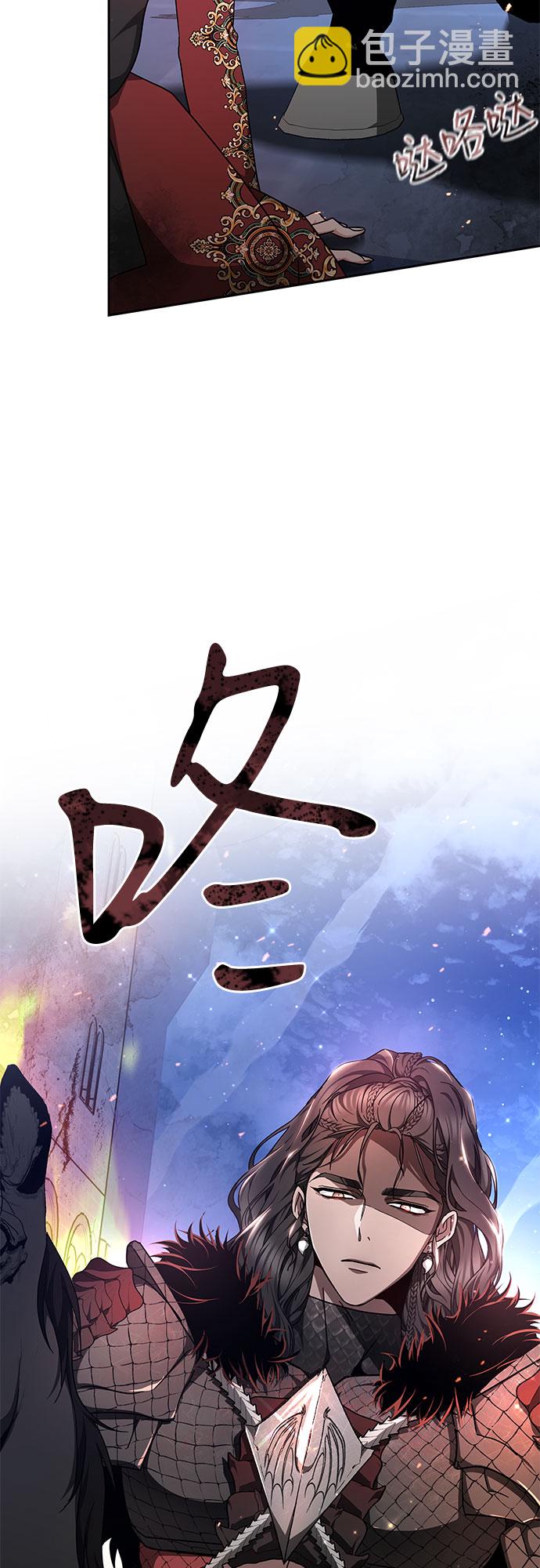 第2话11