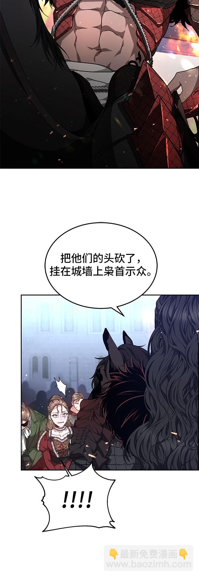 第2话12
