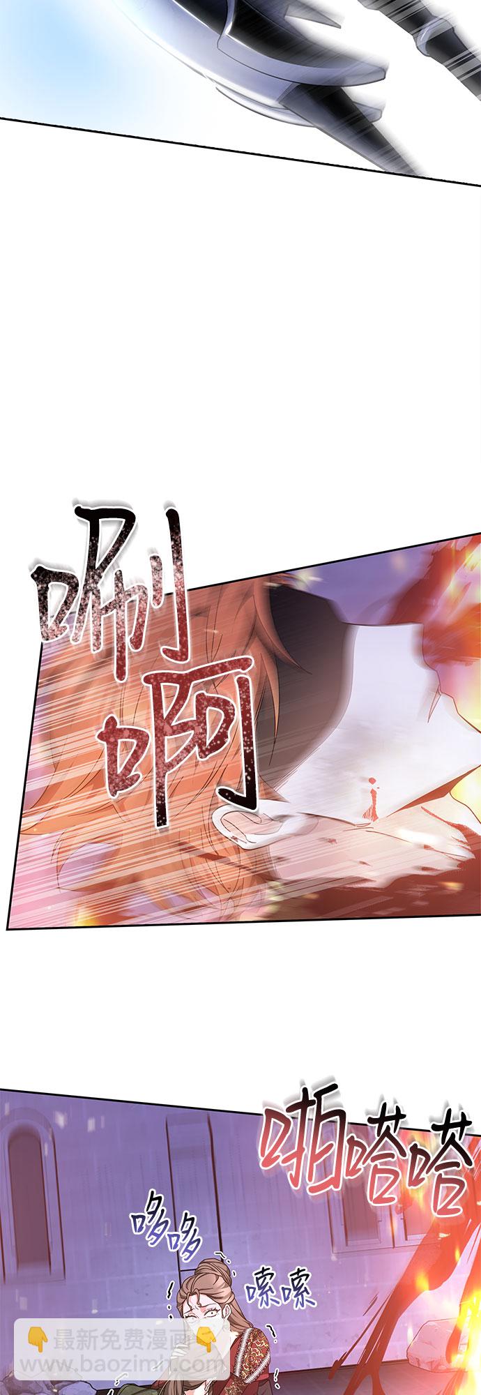 第2话15