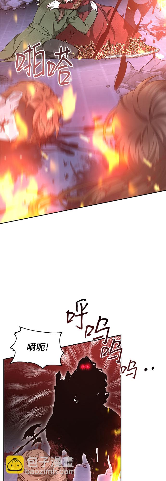 第2话16