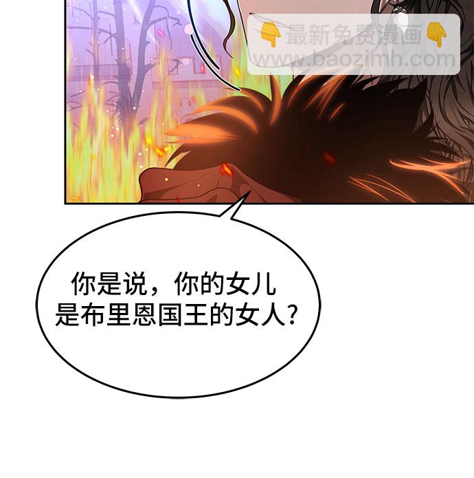第2话25