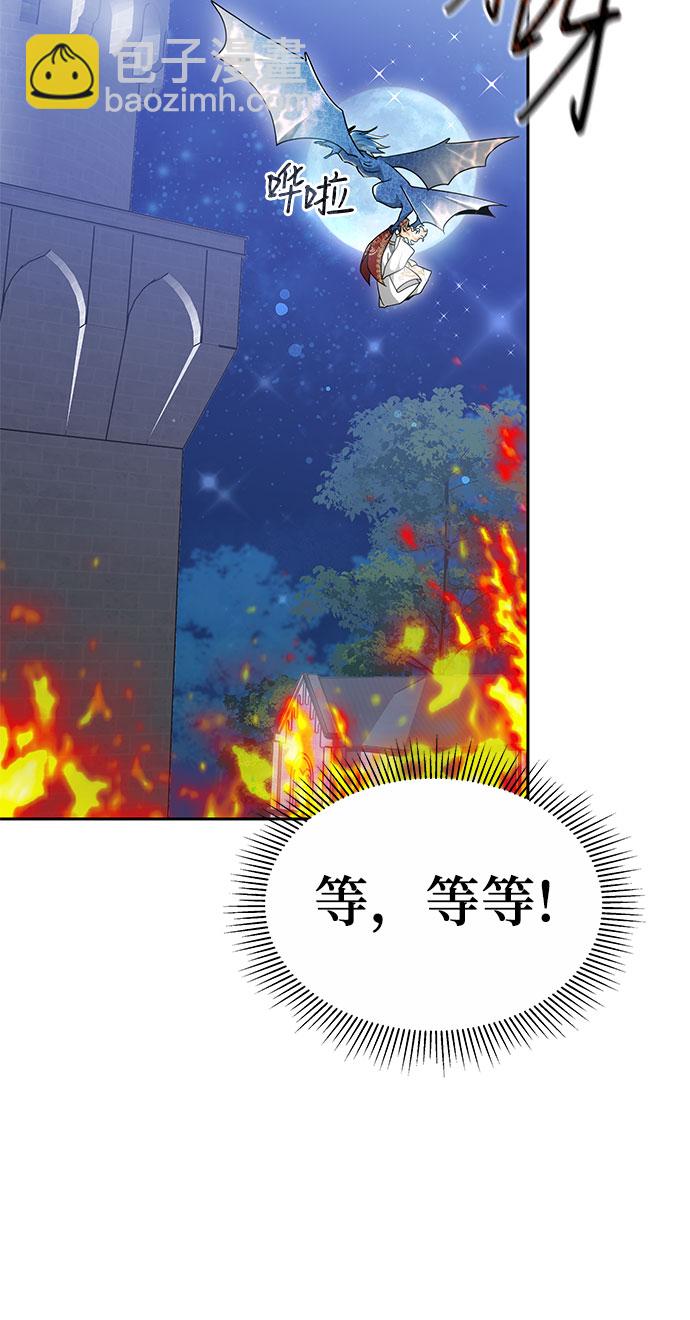 第2话36