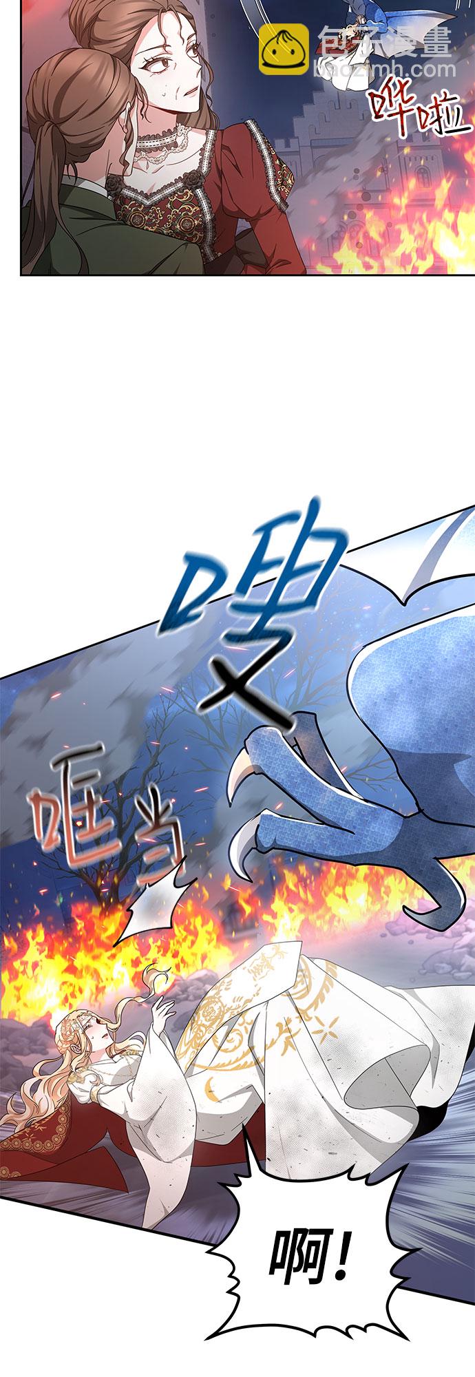 第2话38