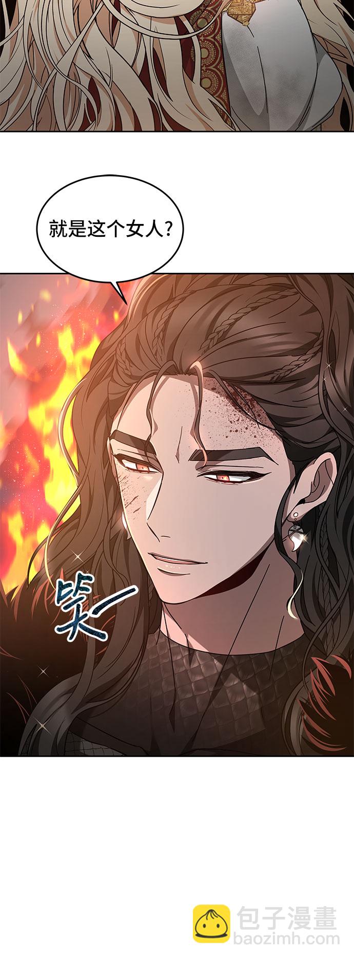 第2话41