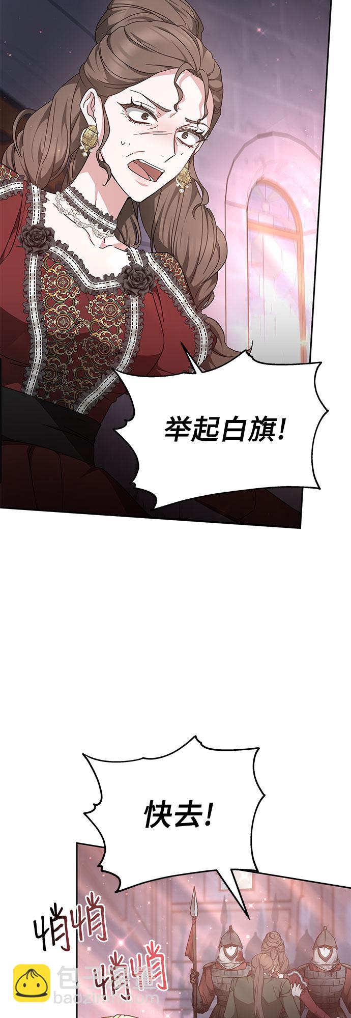 第2话5
