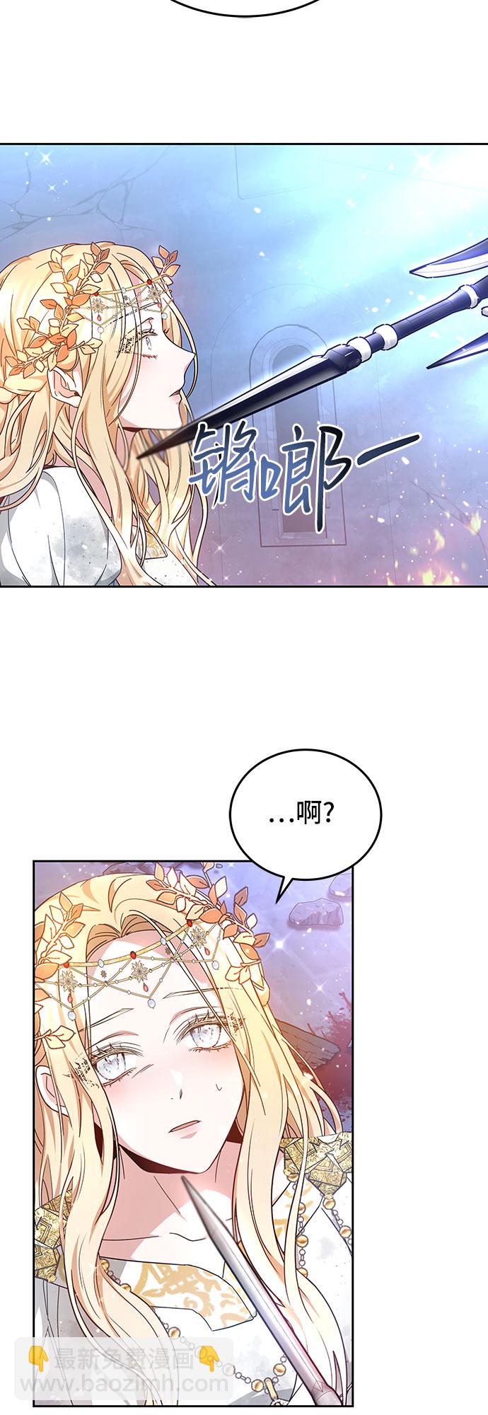 第2话55