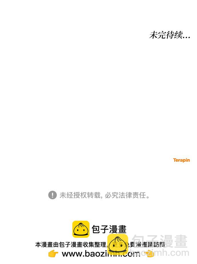 第2话59