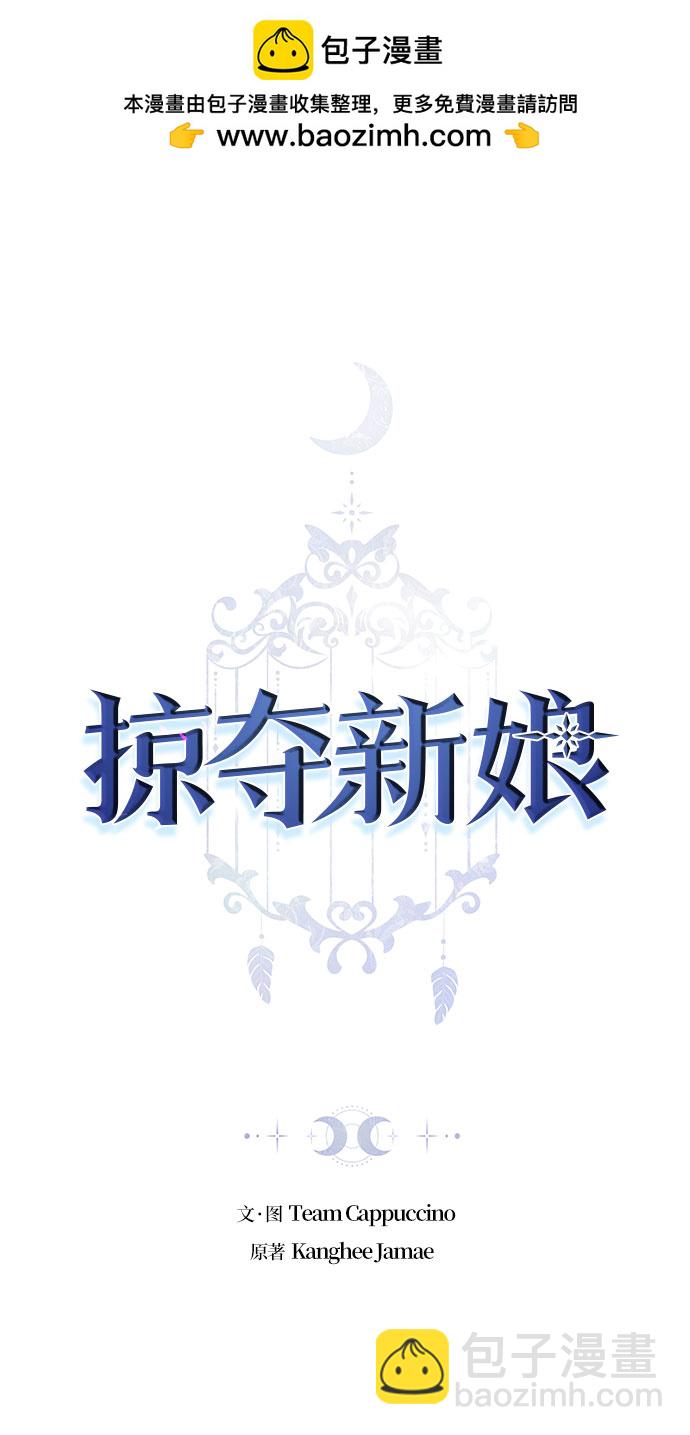第3话1