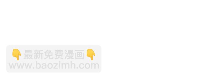 第3话12