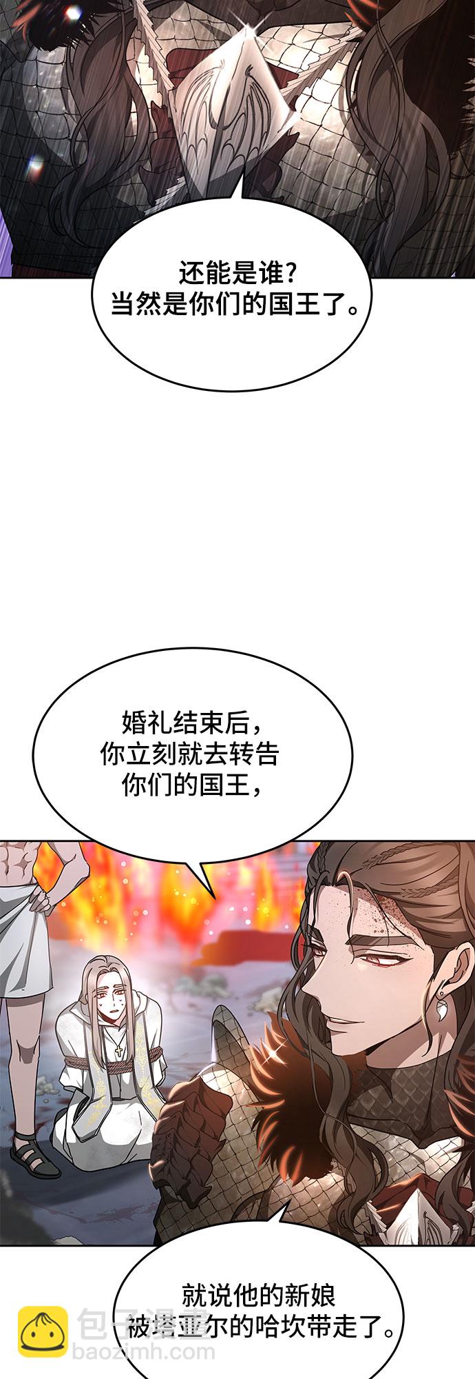 第3话15