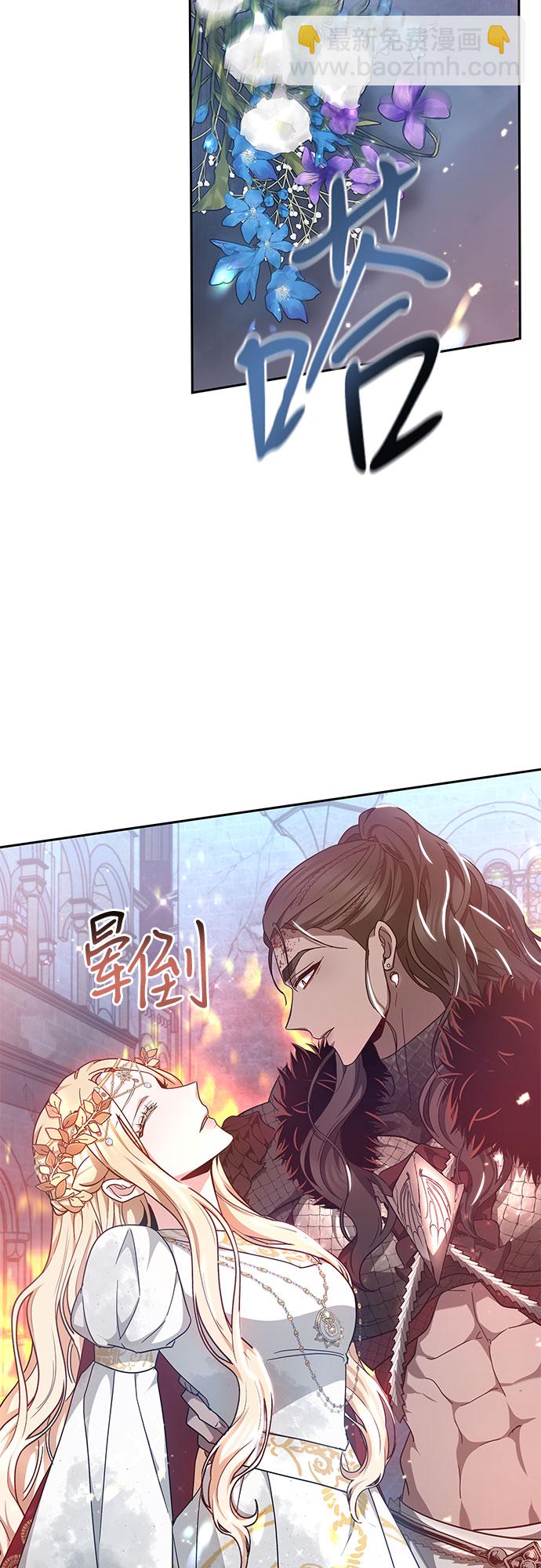 第3话41