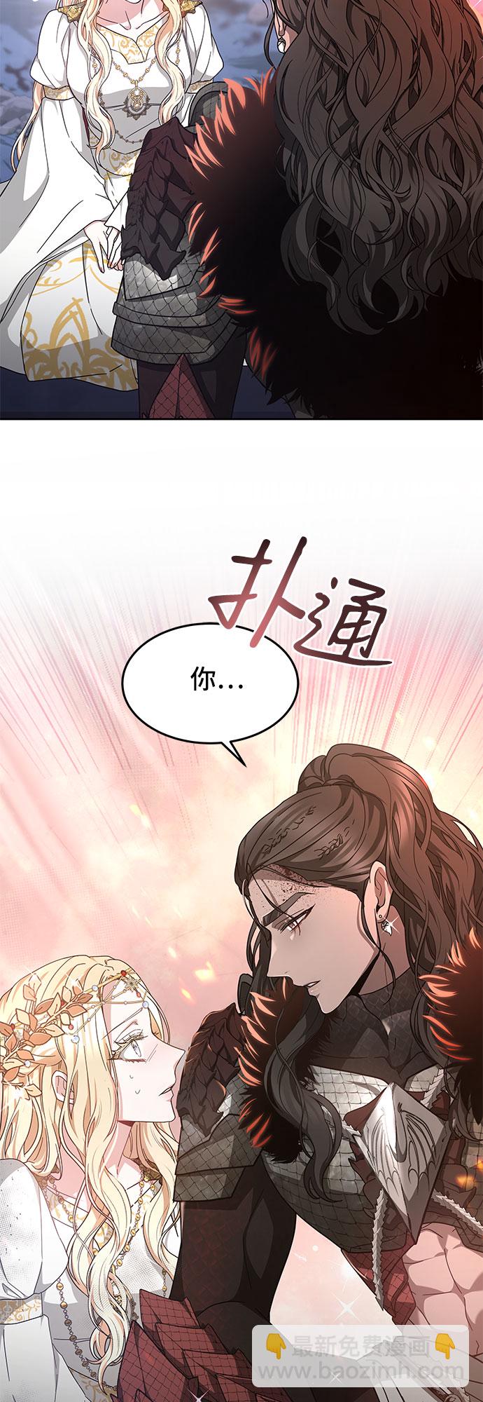 第3话5