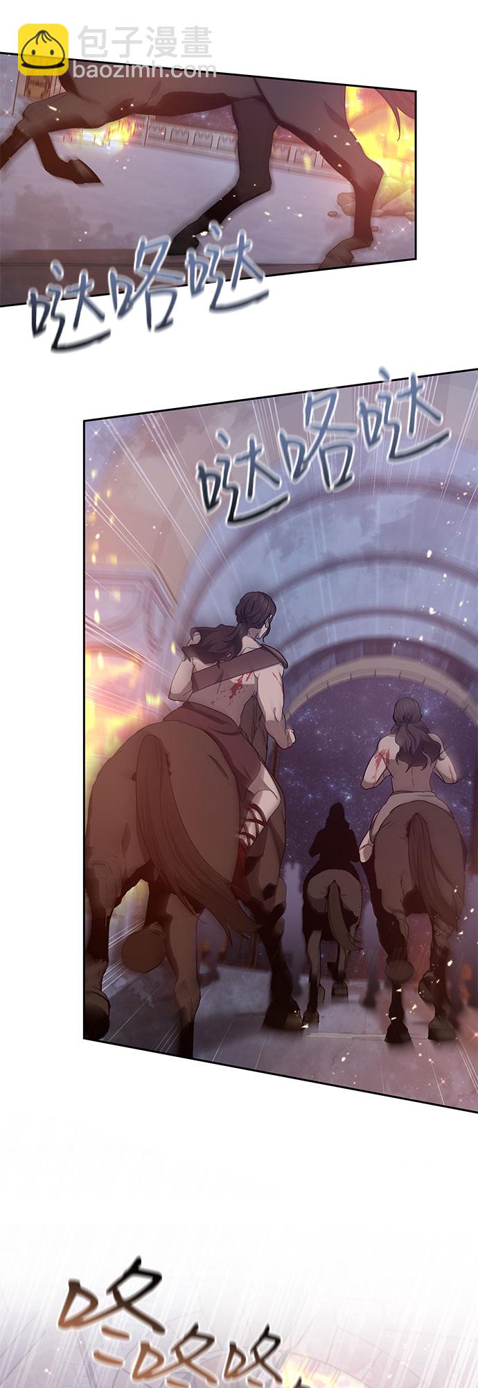 第3话55