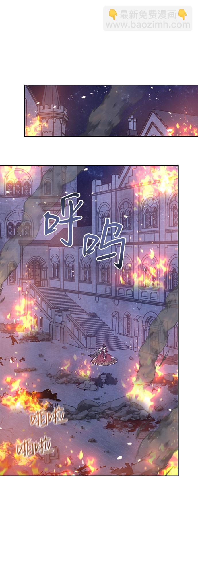 第3话57