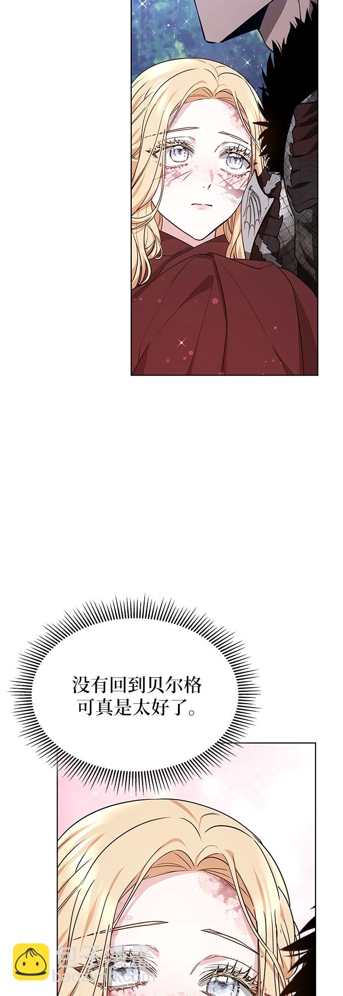 第6话16