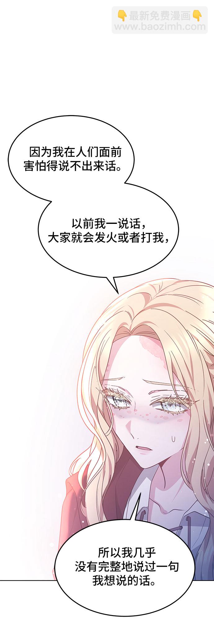 第6话40