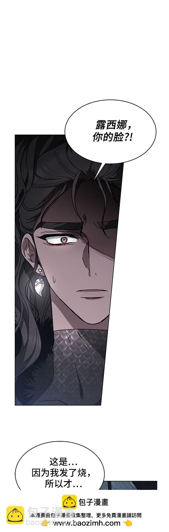 第6话49