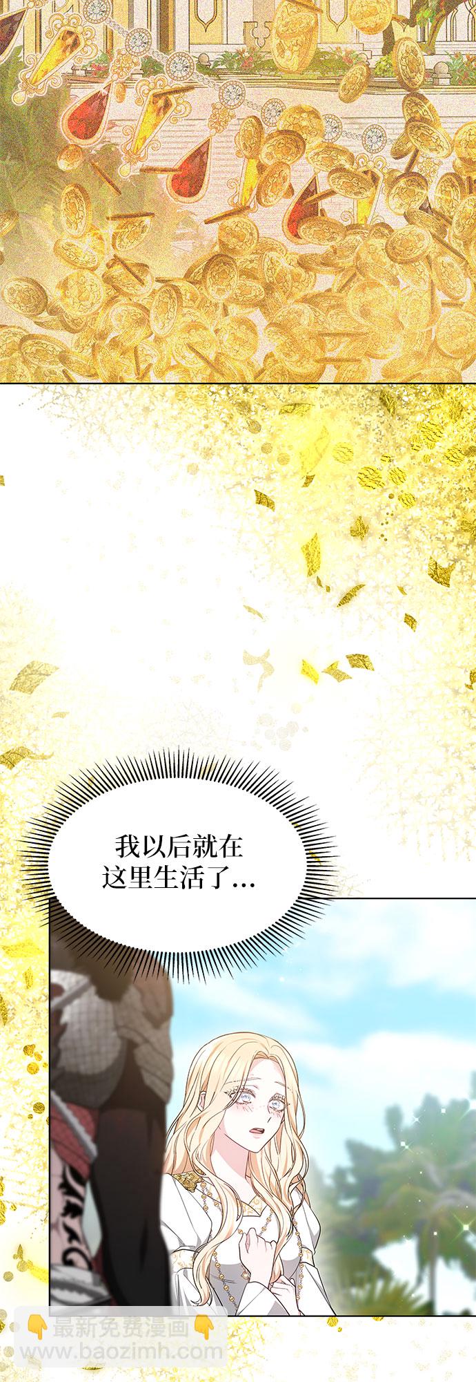 第8话15