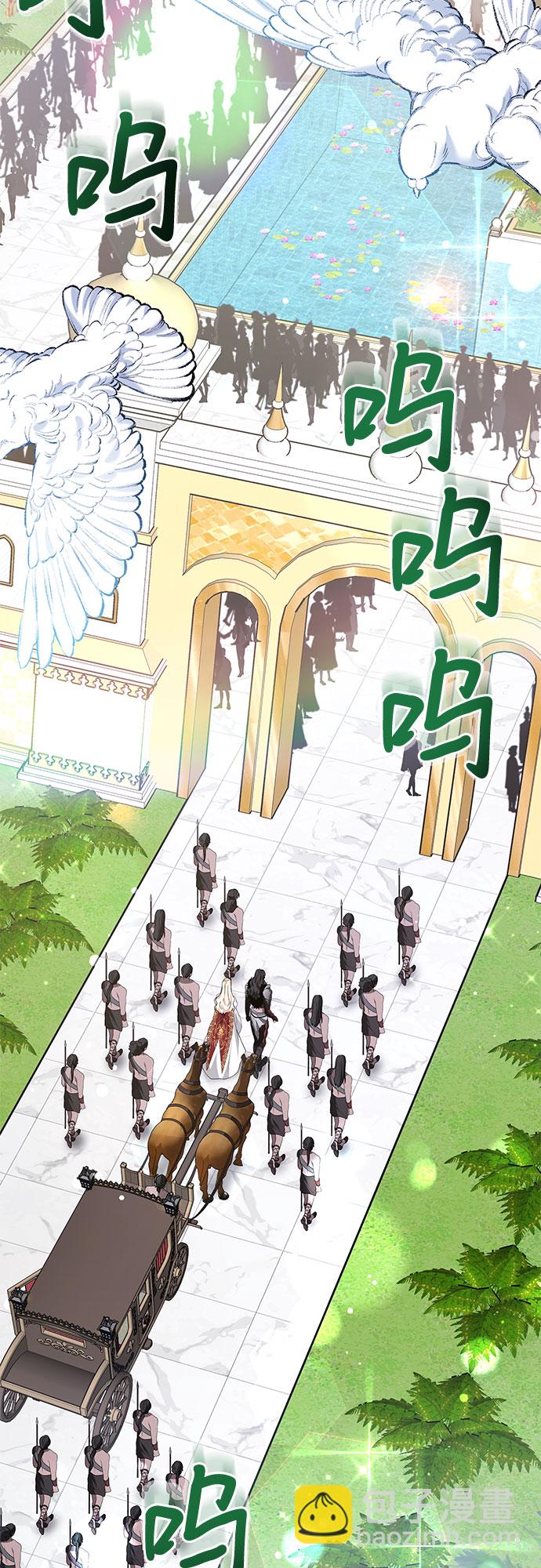 第8话18