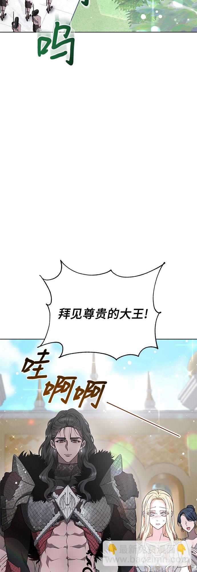 第8话19