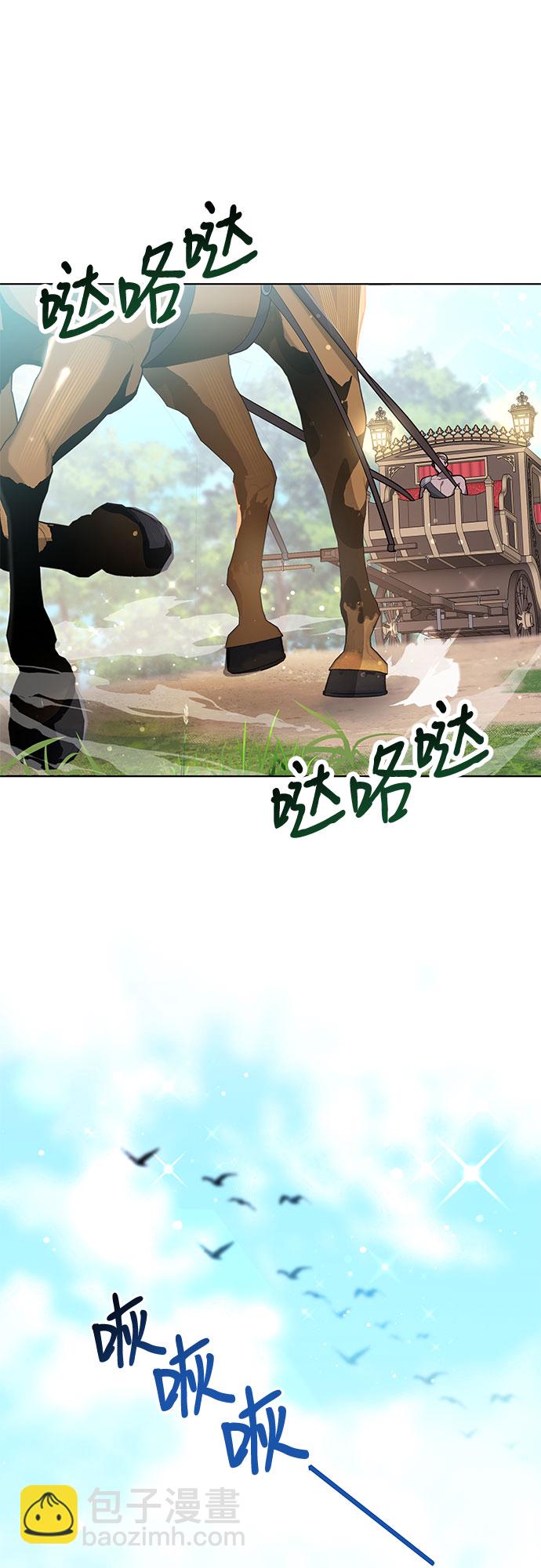 第8话2